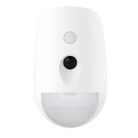 SENSOR DE ALARME COM FIO DS-PDPC12P-EG2 HIKVISION