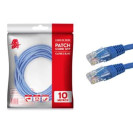CABO DE REDE PATCH CORD 10 METROS C/RJ45 AZUL
